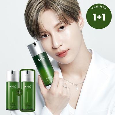 Péče o pleť – Kosmetické sady