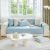 Cool Feeling Summer Sofa Slipcover Ice Silk Cold Sofa Towel Non-Slip Sectional Couch Cover Furniture Protector for Living Room