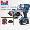 Dongcheng 20V Cordless Circular Saw & Impact Wrench Combo Kit CN Plug (adapter Included)