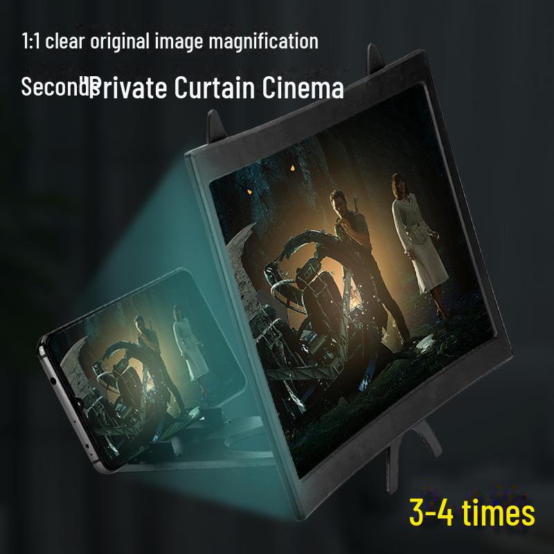 Lupă pentru ecran mobil 3D HD curbat de 12 inchi și suport multifuncțional