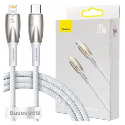 Ψηφιακά καλώδια – Καλώδια μεταφοράς δεδομένων