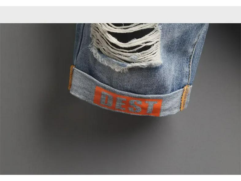 Men's Slim Korean Style Light-Colored Ripped Denim Shorts - Summer Breeches with Raw Edges