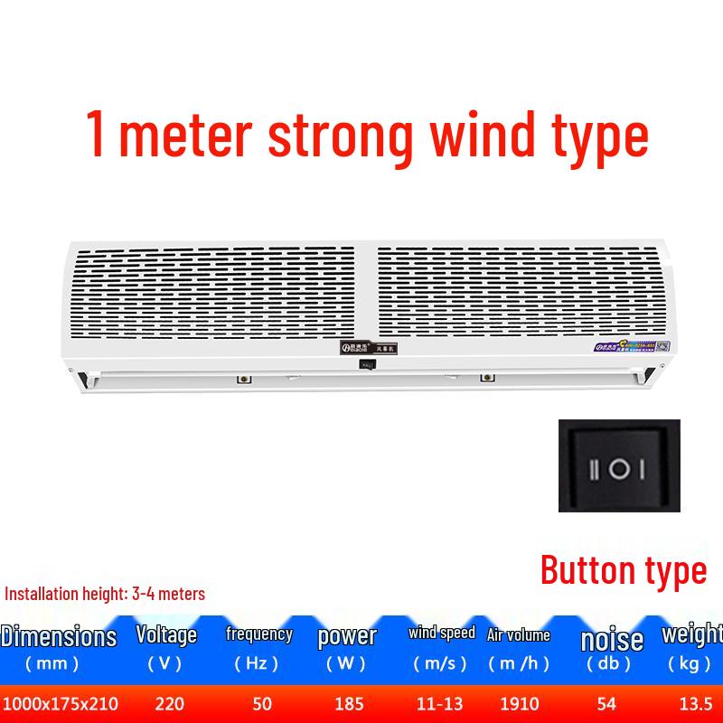 Silent Commercial Air Curtain for Doors - 0.9/1.2/1.5/1.8/2 Meter