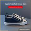 2026 Summer Korean Style Girls' Canvas Shoes: Soft Sole for Small, Medium, & Large Children – Ideal for School & Play