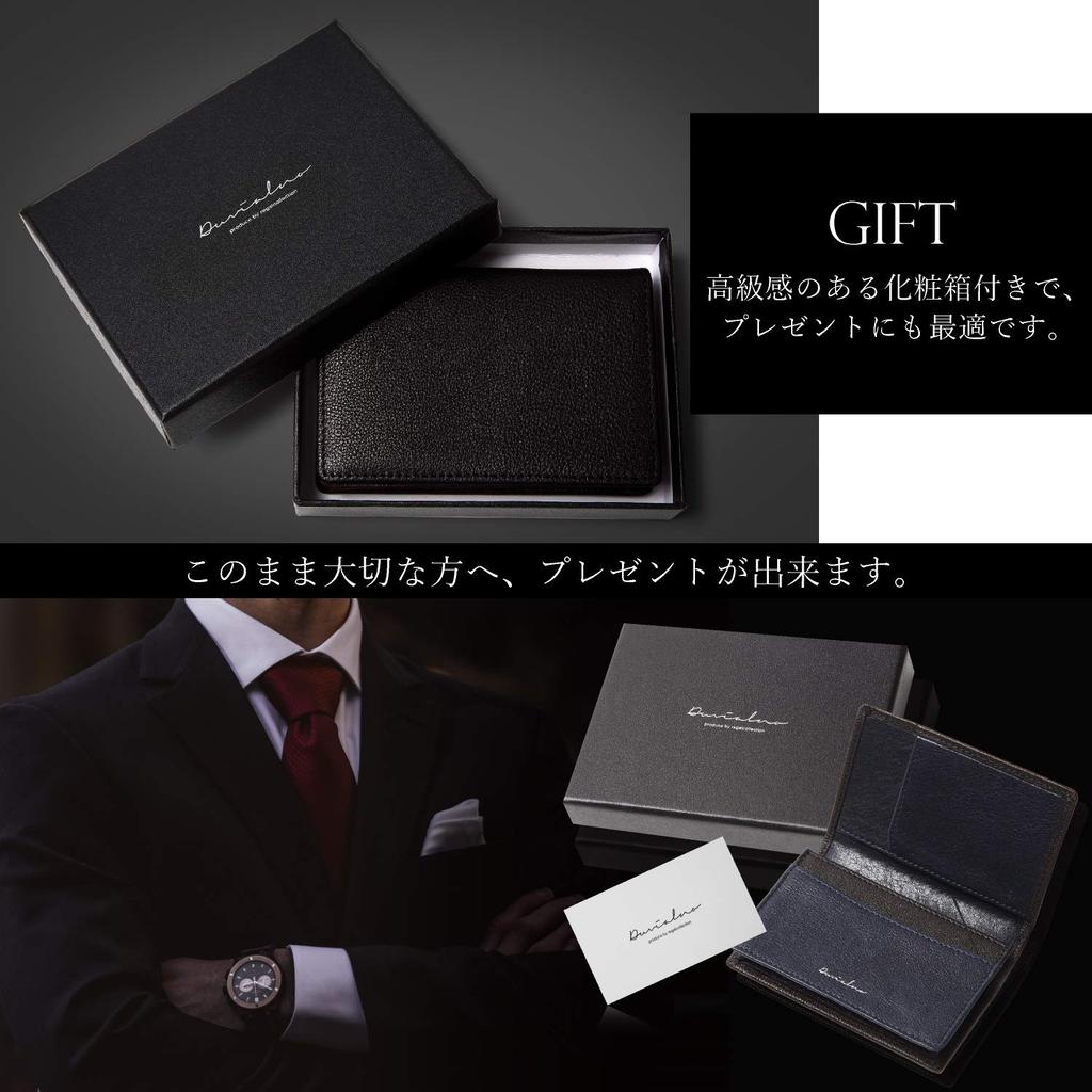 Business Card Genuine Leather Business Card Presentation Two Tone Color [Juviano] Holder, Men's Case, Box, (Navy & Navy)
