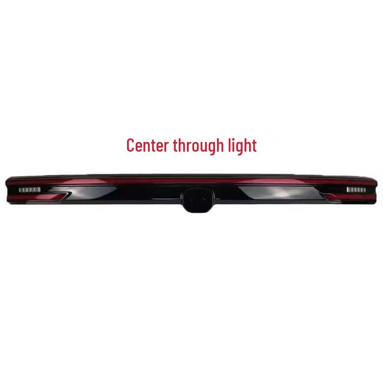 Changan CS55 PLUS Rear Tail Light Housing & Decorative Turn Signal Brake Light