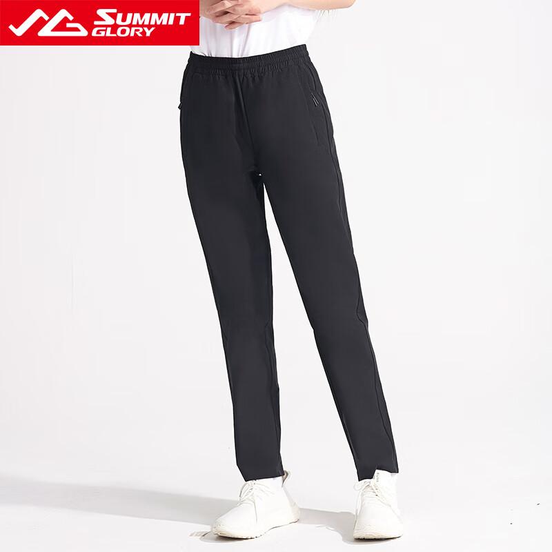 Women s Lightweight Quick-Dry Outdoor Stretch Pants WE2819 4XL