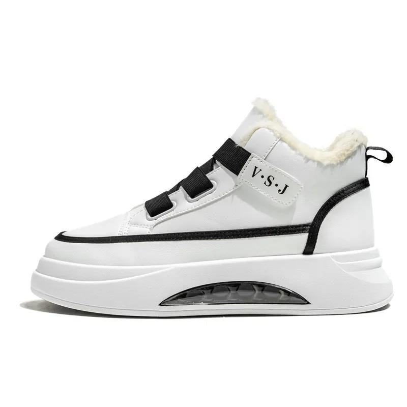 

Hot Men s Winter Casual Shoes Thick BottomTrendy All-match Shoe for Men Velvet Thickening Casual Shoes Sneakers High Quality 39