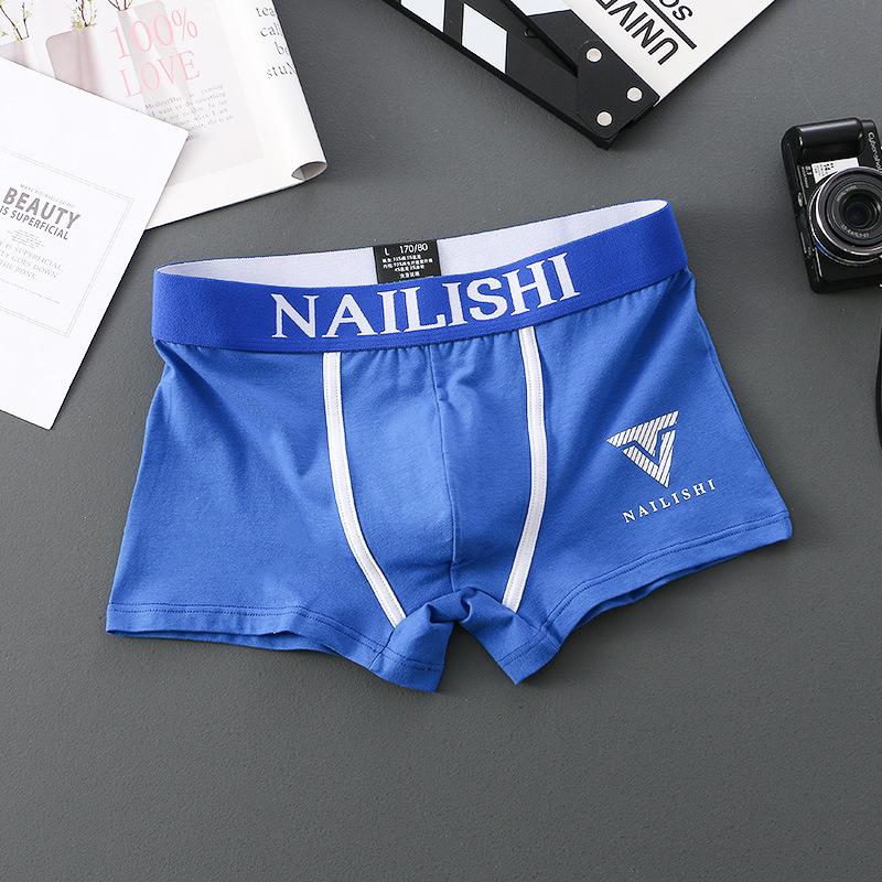 3ks Pánske boxerky Pánske športové šortky Vysokokvalitná bavlna Pánske spodné prádlo Priedušné a pohodlné Pánske boxerky Boxerky Veľkosť L-3XL