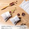 Tea bags cooking packs disposable empty 100 pieces non-woven fabric unbleached drawstring coffee spice strong permeation natural materials compatible