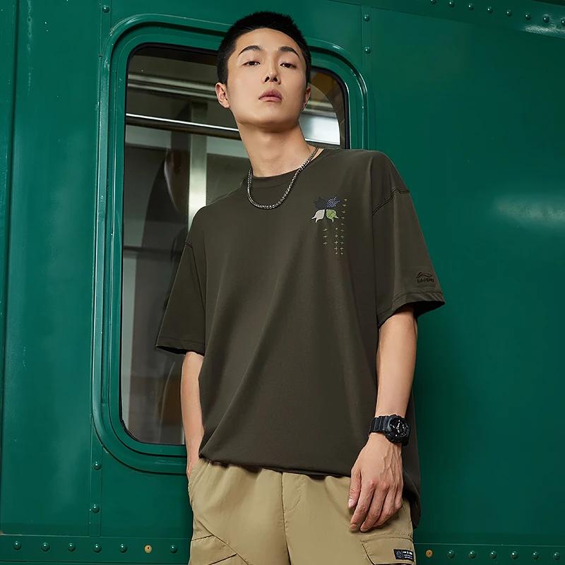 Li Ning Floral Print Relaxed Crew Neck T-Shirt Unisex Tops Deep-Olive-Green ATSS597-2