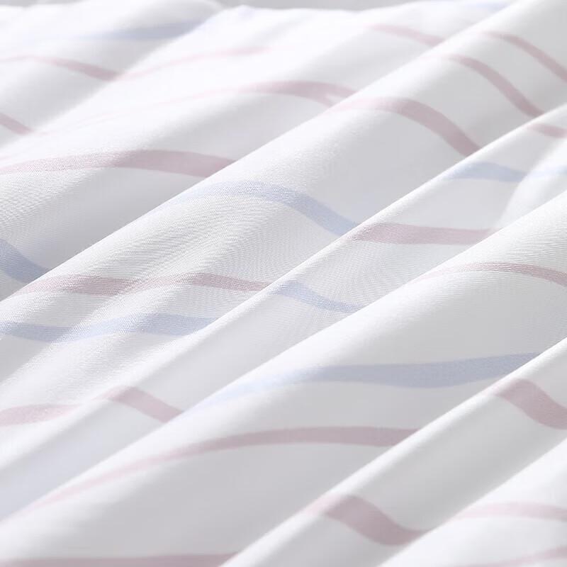 Mercury Home Textiles Ice Core Dual-Feel Summer Quilt