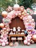 14pcs Mother's Day Balloon Set, Suitable for Mother's Day, Holiday Decorations, A Gift for Mom, The Best Mom.
