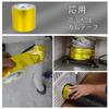 BOMEI PACK Gold Aluminum Foil Tape 100mm*25m Heavy Duty, Hot Cold Air Pipe Tape