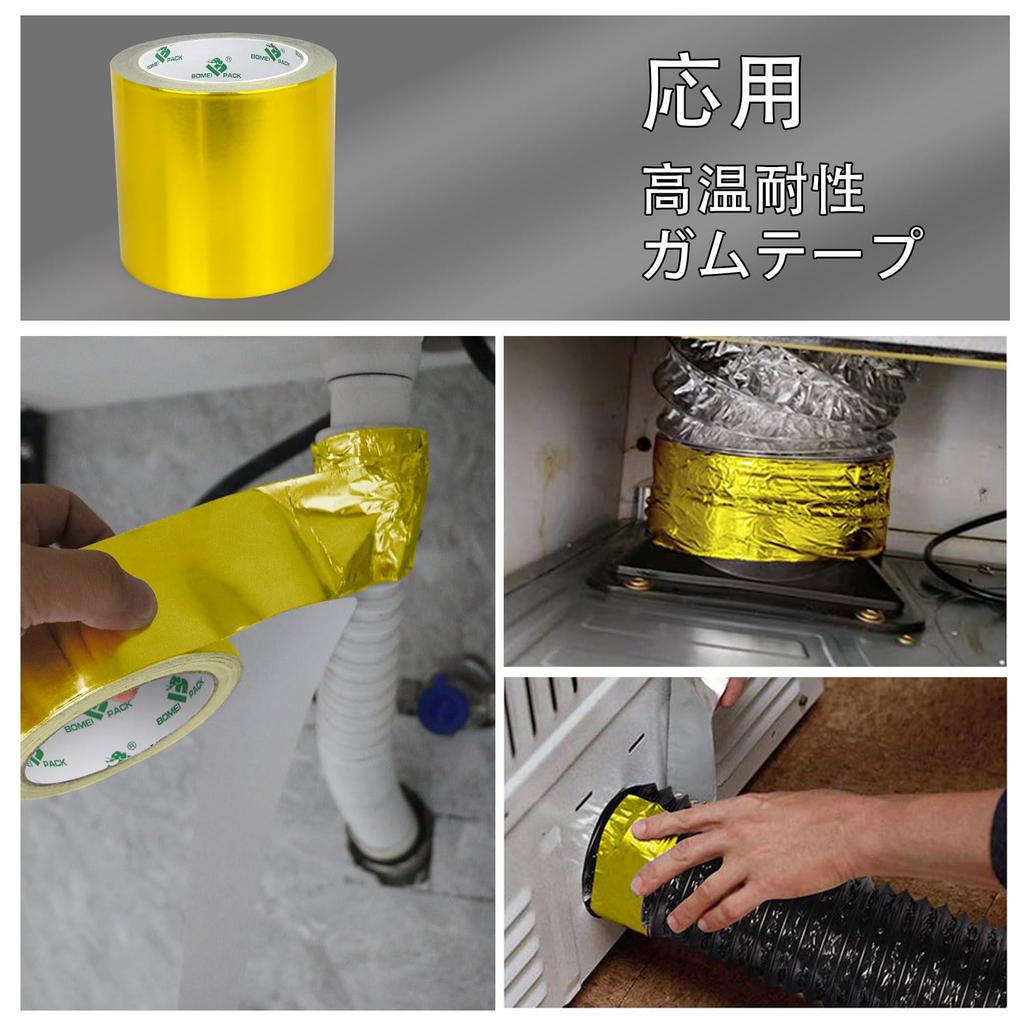 BOMEI PACK Gold Aluminum Foil Tape 100mm*25m Heavy Duty, Hot Cold Air Pipe Tape