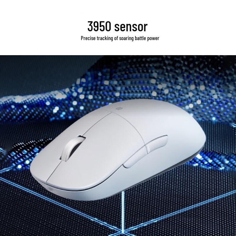 Huawei Starleap GT Professional Gaming Mouse