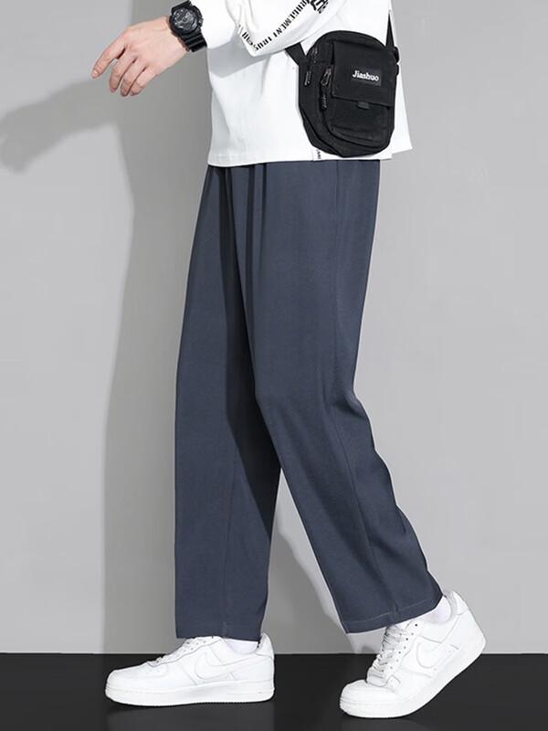 Dingfengbaoluo Men's Loose Fit Straight Leg Casual Trousers