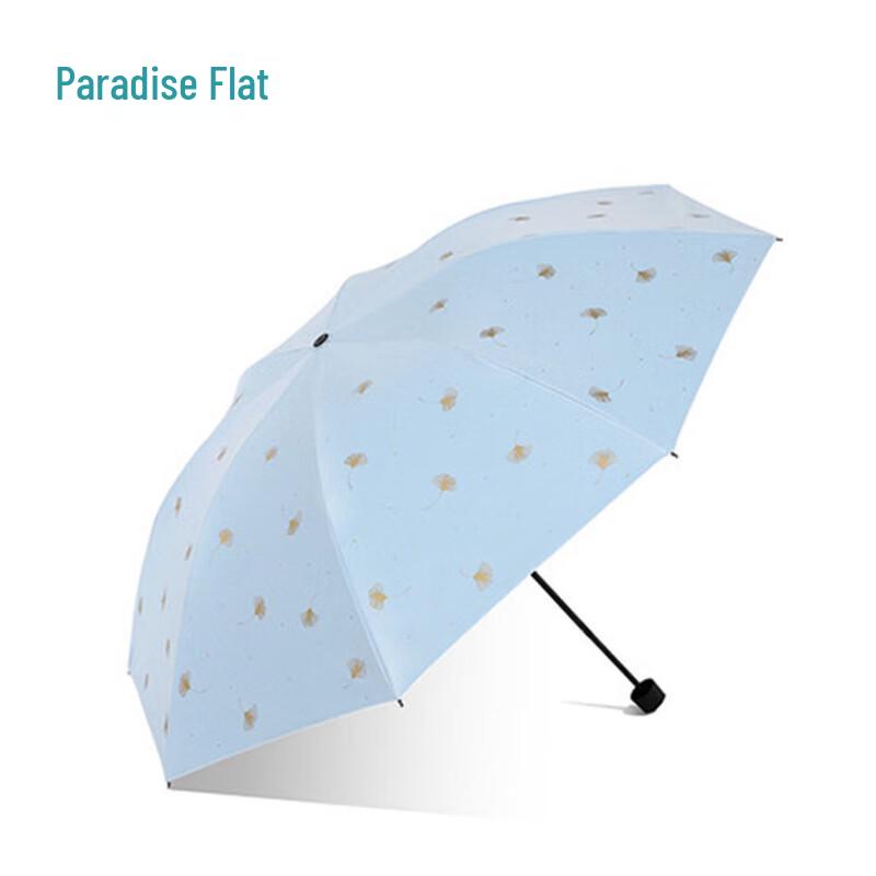 Heaven Umbrella Ginkgo Dance Three-Fold UV Sun/Rain Umbrella
