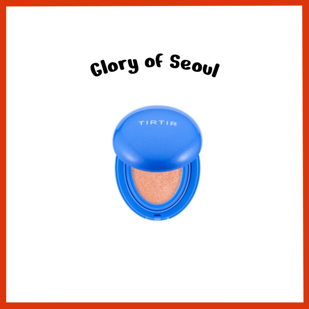 

TIRTIR Mask Fit Cool Sun Cushion Mini 4g