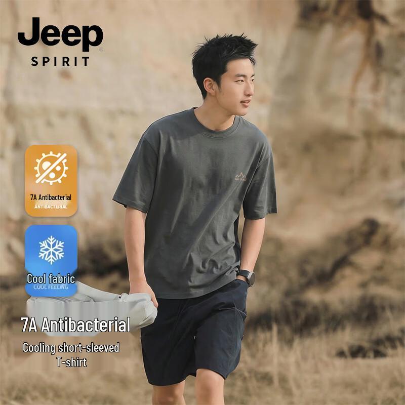 

JEEP SPIRIT Men s Cooling Anti-Bacterial Short-Sleeve T-Shirt L