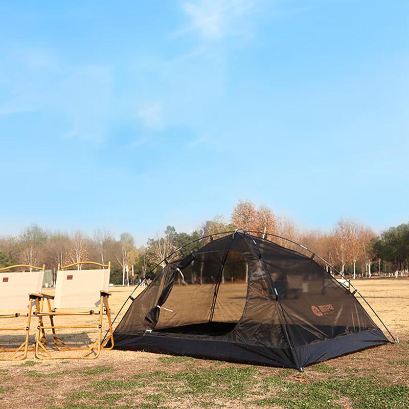 Quyoubang Multi-Purpose Double-Layer Camping Tent