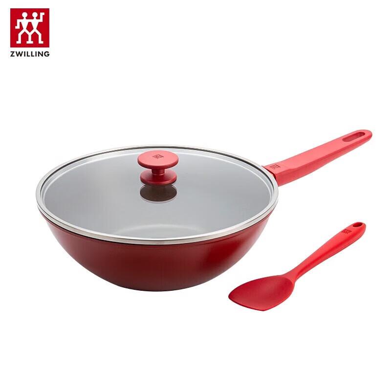 ZWILLING Now 28cm Non-stick Wok with Lid