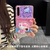 Applicable To Huawei Purax Collector's Edition Folding Screen Mobile Phone Case Pocket Girl Heart Pink Leopard Print Rotating Mixflip 