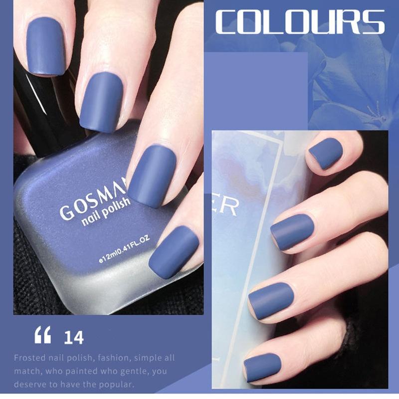 

Матовый лак для ногтей, без запекания, без шелушения, летний матовый лак для ногтей 14