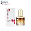 Coreana CELLENIQUE Royal Jelly Ampoule (Coreana Cellenique)
