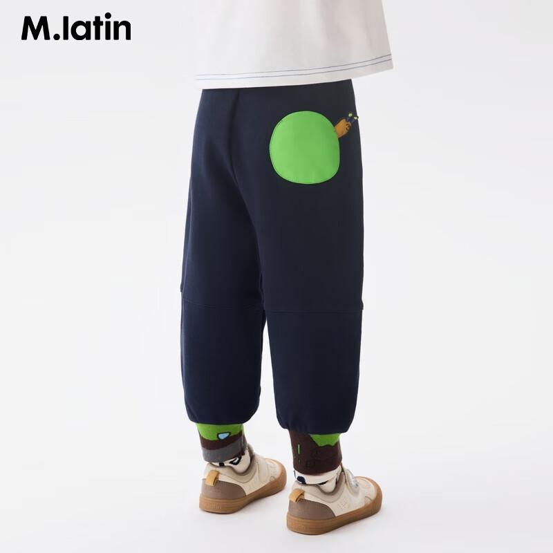 M.Latin Girls Jacquard Ribbed Knit Pants L
