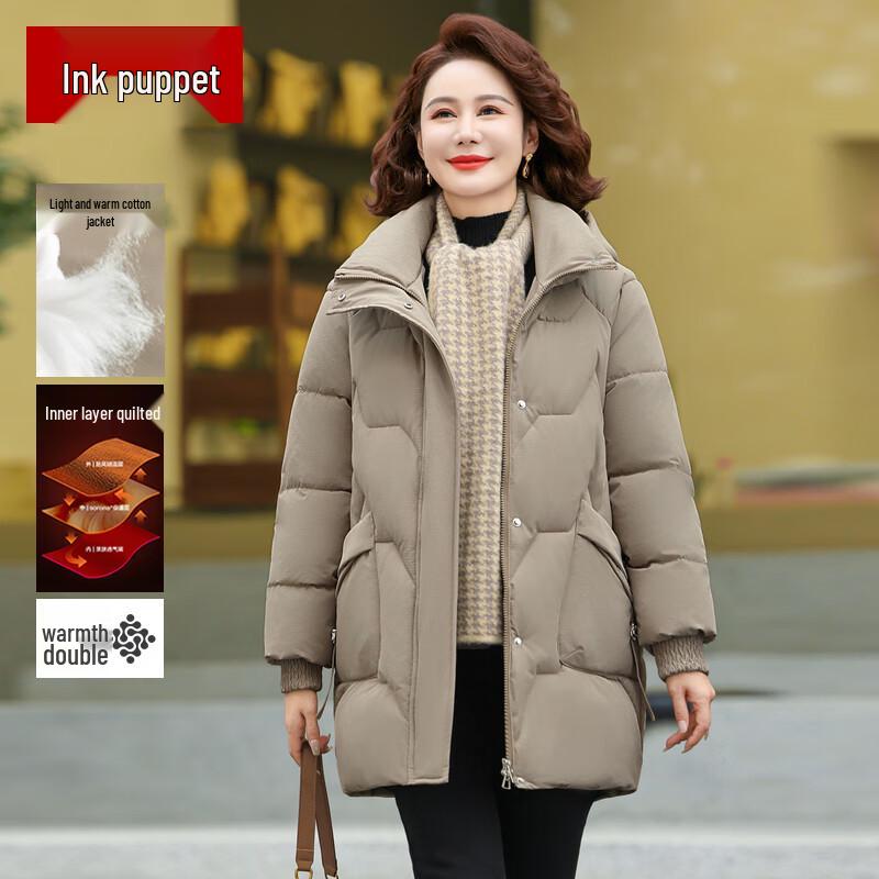 

Женское зимнее пальто средней длины с подкладкой 5XL