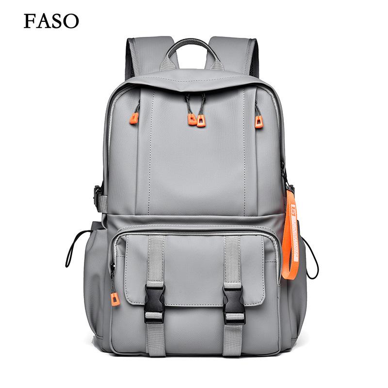 

Новый унисекс однотонный водонепроницаемый и дышащий деловой модный повседневный универсальный рюкзак для повседневного использования