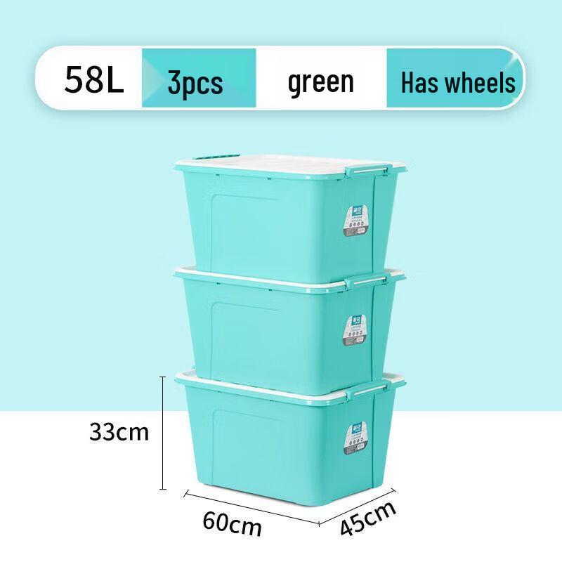 CHAHUA 58L Movable Storage Box with Wheels