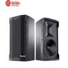 HuiDu EM-121 Professional Full-Range Stage Speaker CN plug (adapter included)
