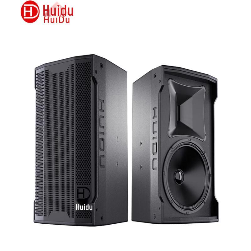 HuiDu EM-121 Professional Full-Range Stage Speaker CN plug (adapter included)