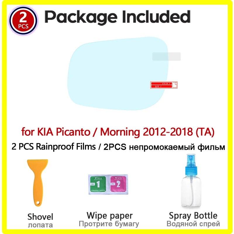 Full Cover Rearview Mirror Anti Fog Film for KIA Picanto Morning 2012~2018 TA Protective Rainproof Anti-Fog Films Accessories