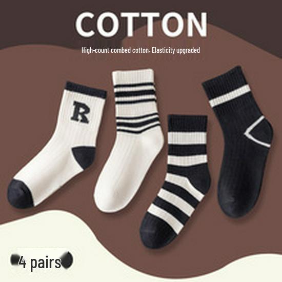 Children's Mid-Calf Cotton Socks - Autumn/Winter Sports & Casual Japanese Style