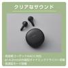 ELECOM Wireless Bluetooth Stylish Round Touch Automatic Black Earphones, 5.3, Design, Control, In-Ear Type, SBC/AAC Compatible, Pairing, Type-C