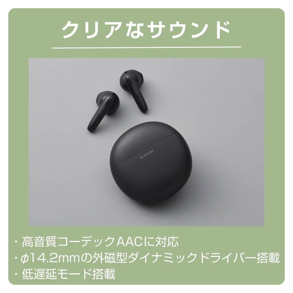 ELECOM Wireless Bluetooth Stylish Round Touch Automatic Black Earphones, 5.3, Design, Control, In-Ear Type, SBC/AAC Compatible, Pairing, Type-C