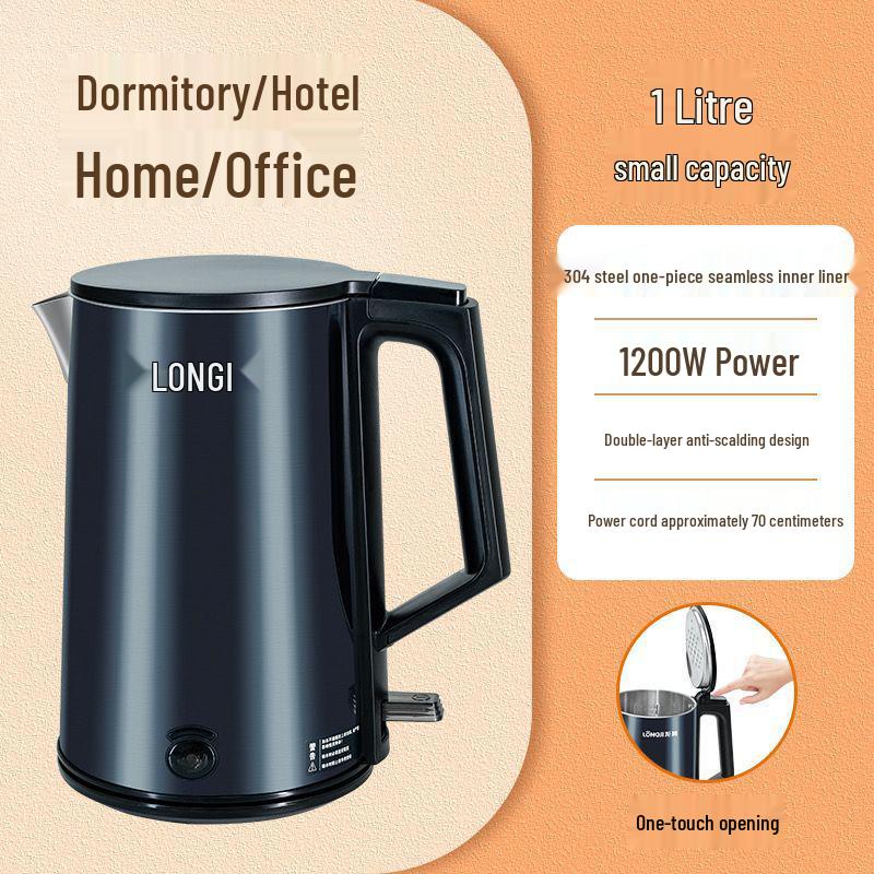 Компактный электрический мини-чайник 500 Вт, 0,6 л, для путешествий, общежитий и отелей