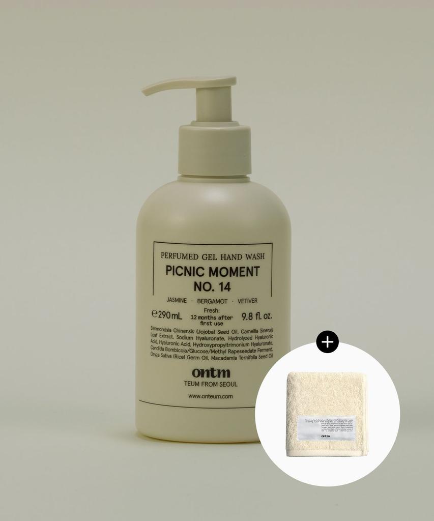Hand Wash Picnic Moment 14