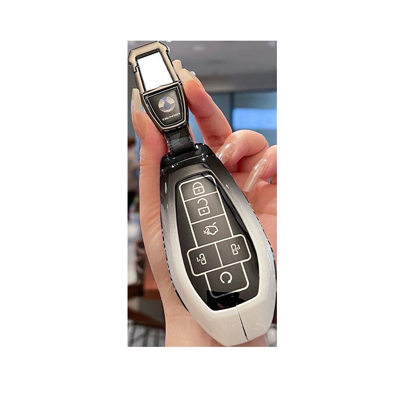 2025 Denza Z9GT N9 Key Case with Metal Buckle