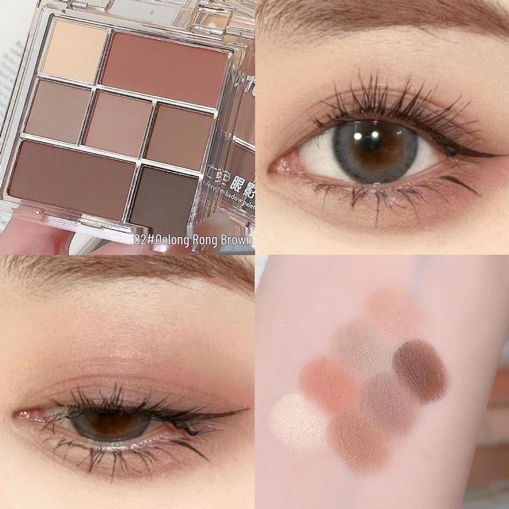 Seven-Color Earth Tones Eyeshadow Palette: Matte & Shimmer Shades for Versatile Blush & Contouring – Perfect for Students & Parties