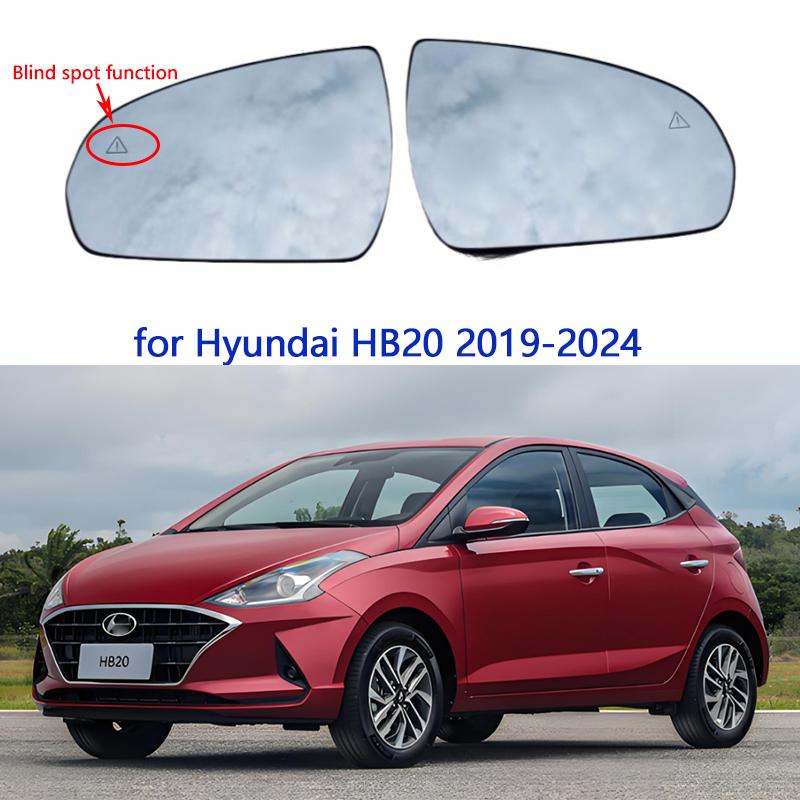 Original Quality Left or Right Side Blind Spot Heated Wing Mirror Glass Rearview Mirror Lens For Hyundai HB20 -2024