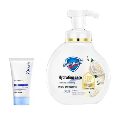 Safeguard Camellia Foam Hand Wash & Hand Cream Set