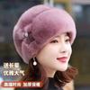 Mom Hat Female Autumn and Winter Old Man Imitation Mink Hair Grandma Hat Warm Fashion Old Lady Headgear