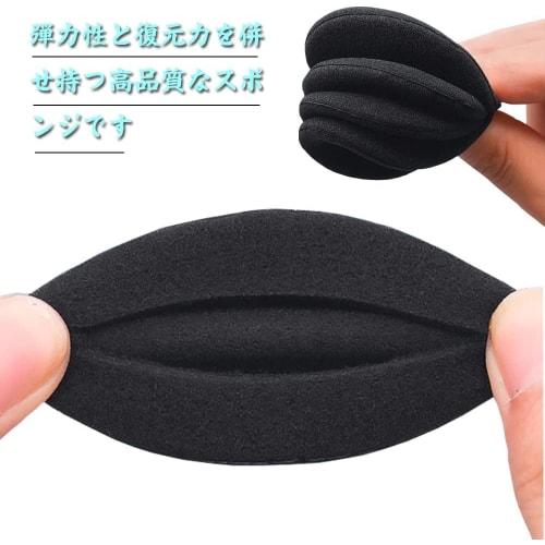 Replacement Ear Pads for Headphones, Diameter 60mm (2 Sets)
