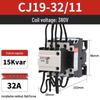 CJ19 Switching Capacitor AC Contactor