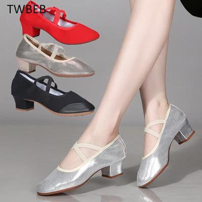Women Dance Shoes Ladies Salsa Jazz Shoe Practice Soft Sole Latin Modern Dancing Shoes for Girls Female Square Ballroom Sneakers