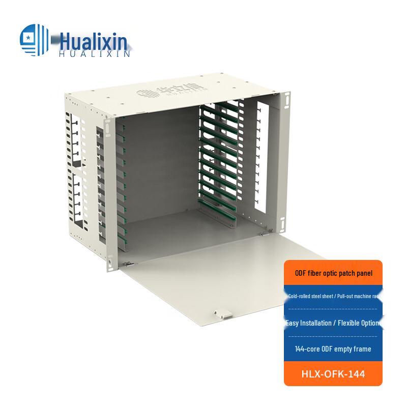 HUALIXIN ODF Fiber Optic Distribution Frame